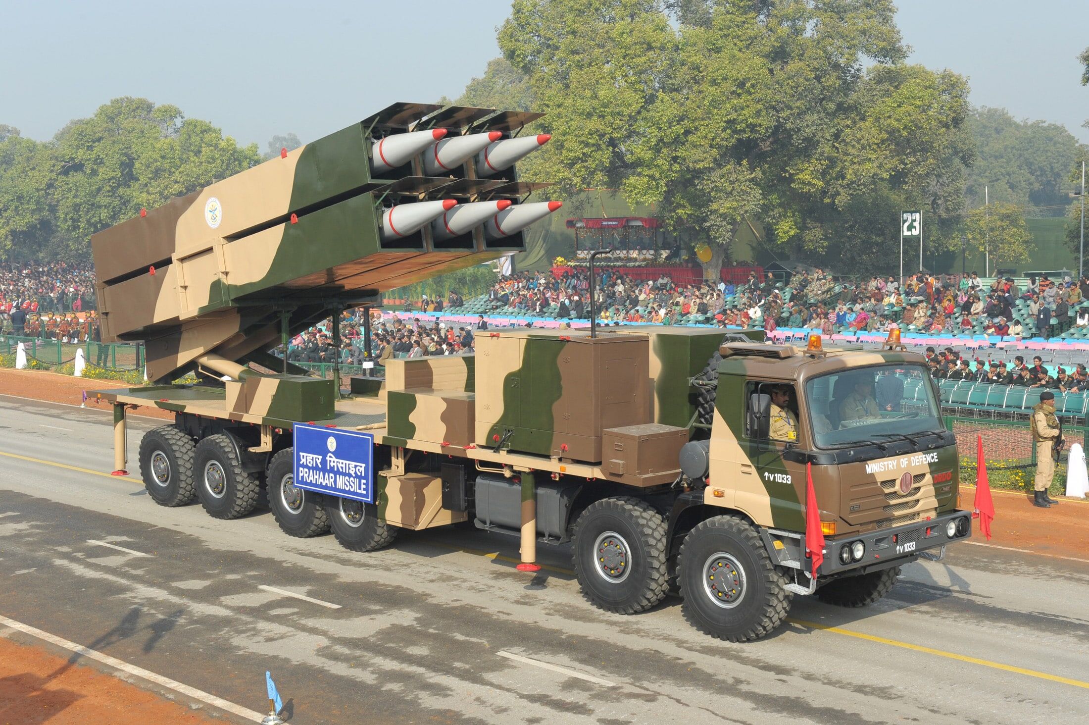 Prahar Machine Gun Prahaar | Missile Threat